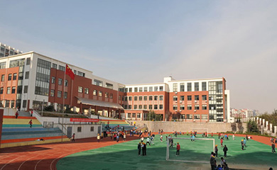 耀中國際學校操場.jpg
